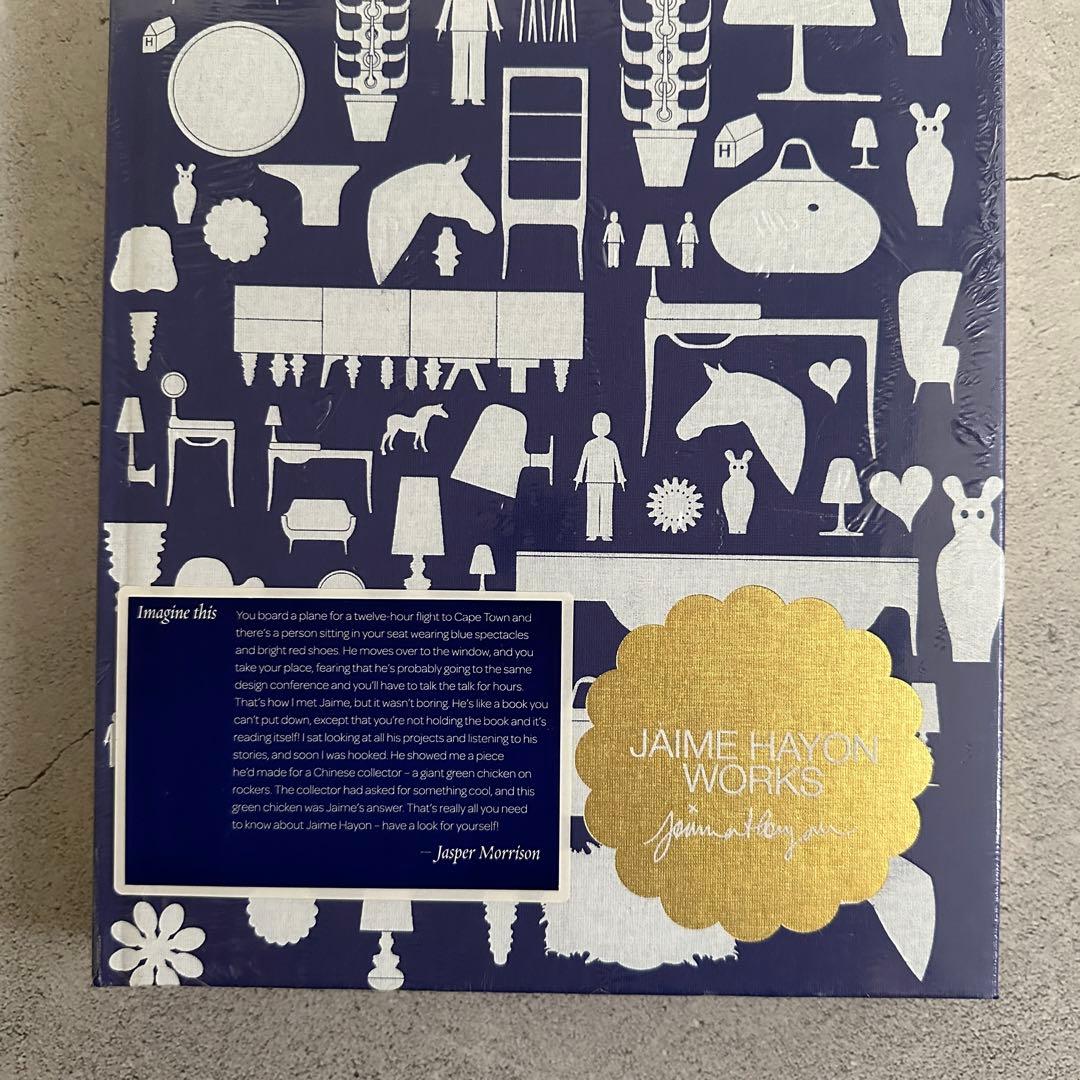 Jaime Hayon Works 英語版 ハイメ・アジョン