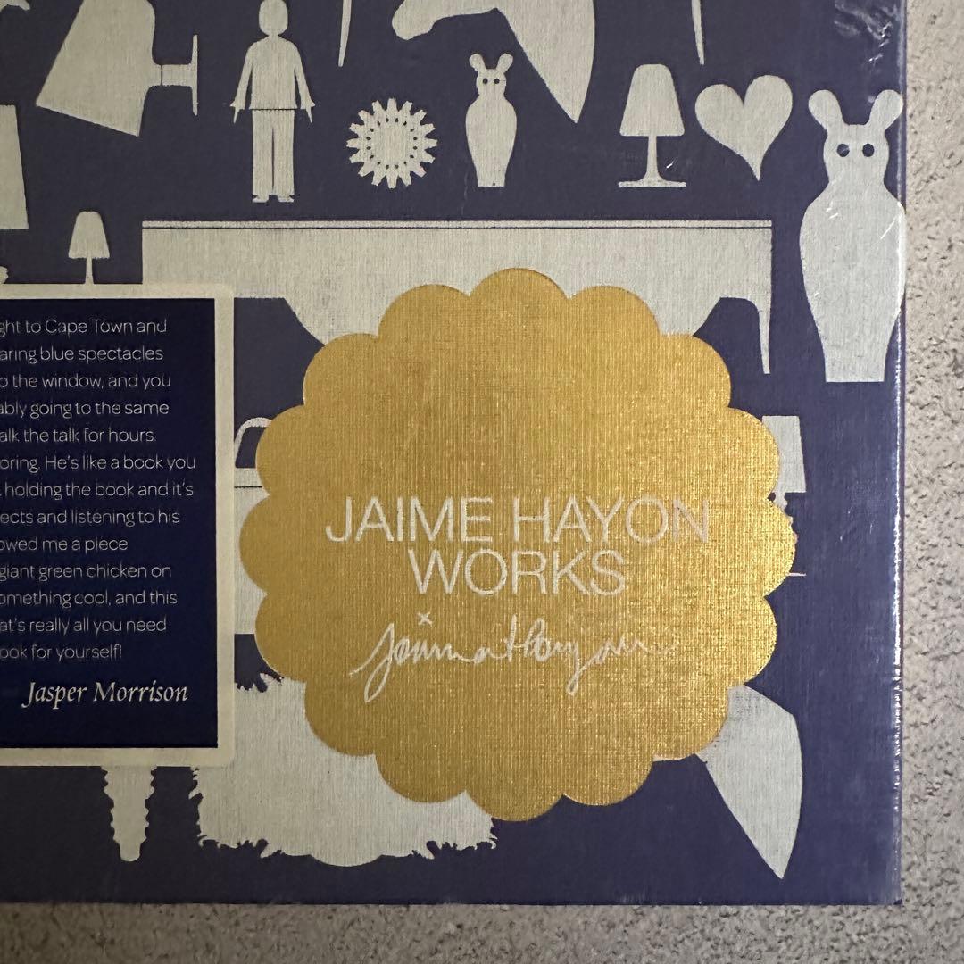 Jaime Hayon Works 英語版 ハイメ・アジョン