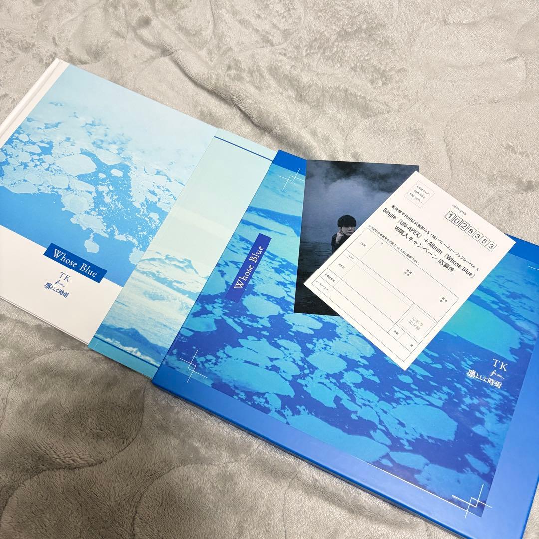 Whose Blue TK from 凛として時雨