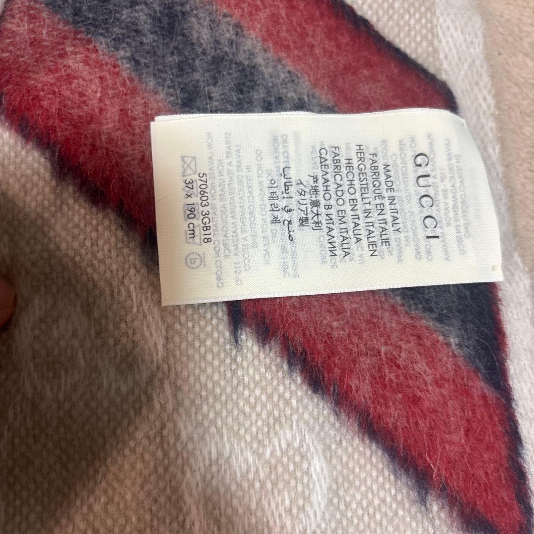 美品　GUCCI マフラー