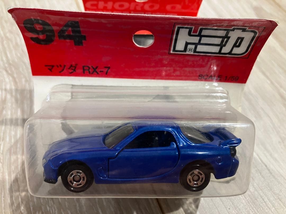 「頭文字D SUPER COMPLETE BOX」DVD-BOX、おまけ多数