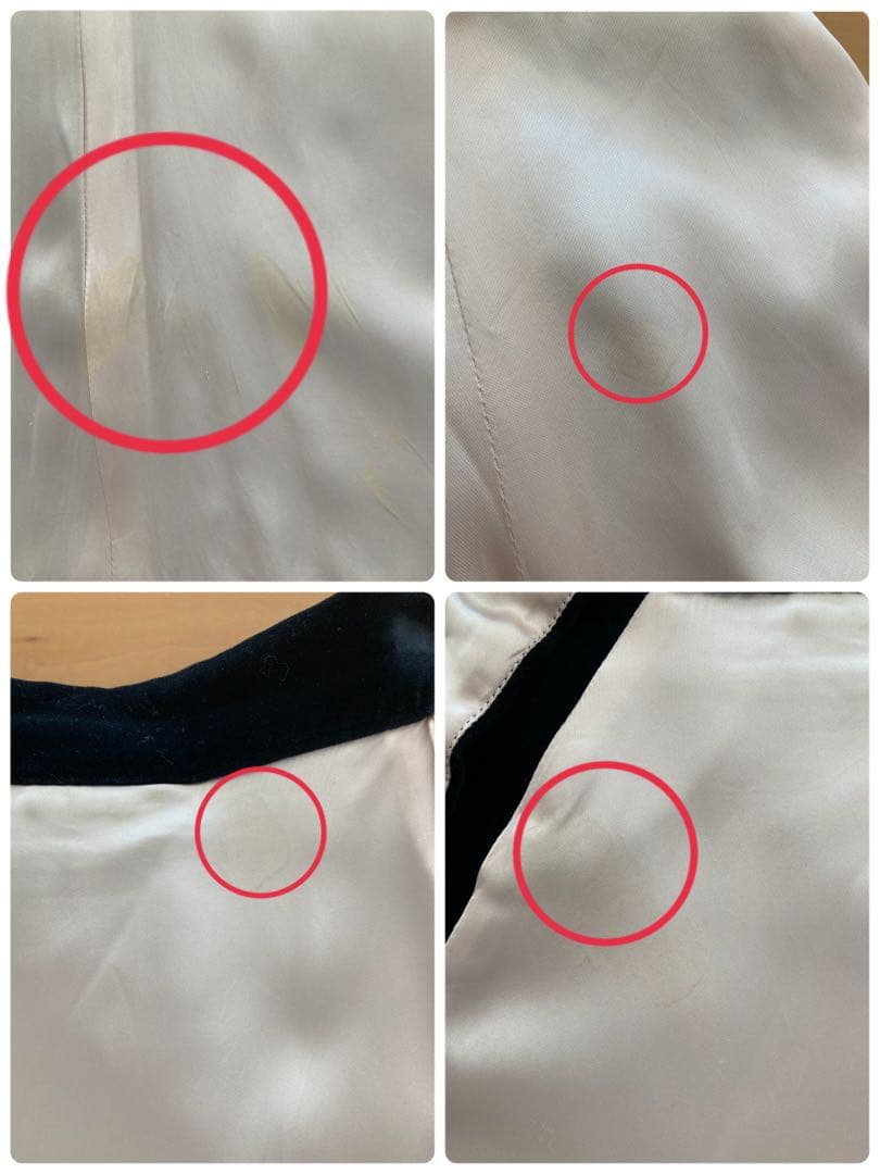 【専用】Vivienne Westwoodベルベット　スカート