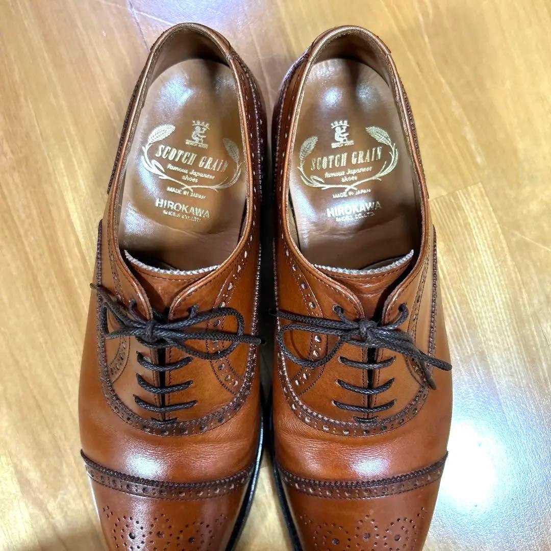 定価66000円 スコッチグレイン インペリアルIII 960 24.5