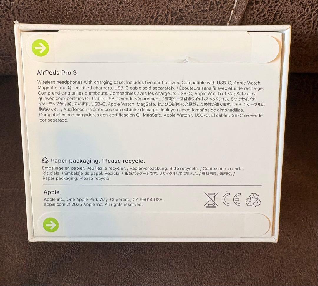 【新品・未開封】 AirPods Pro 3 本体