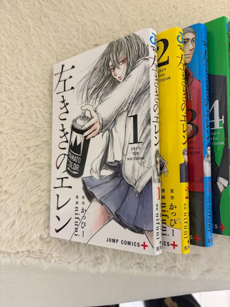 左ききのエレン 1〜24巻　全巻セット　まとめ売り　漫画　マンガ　全巻