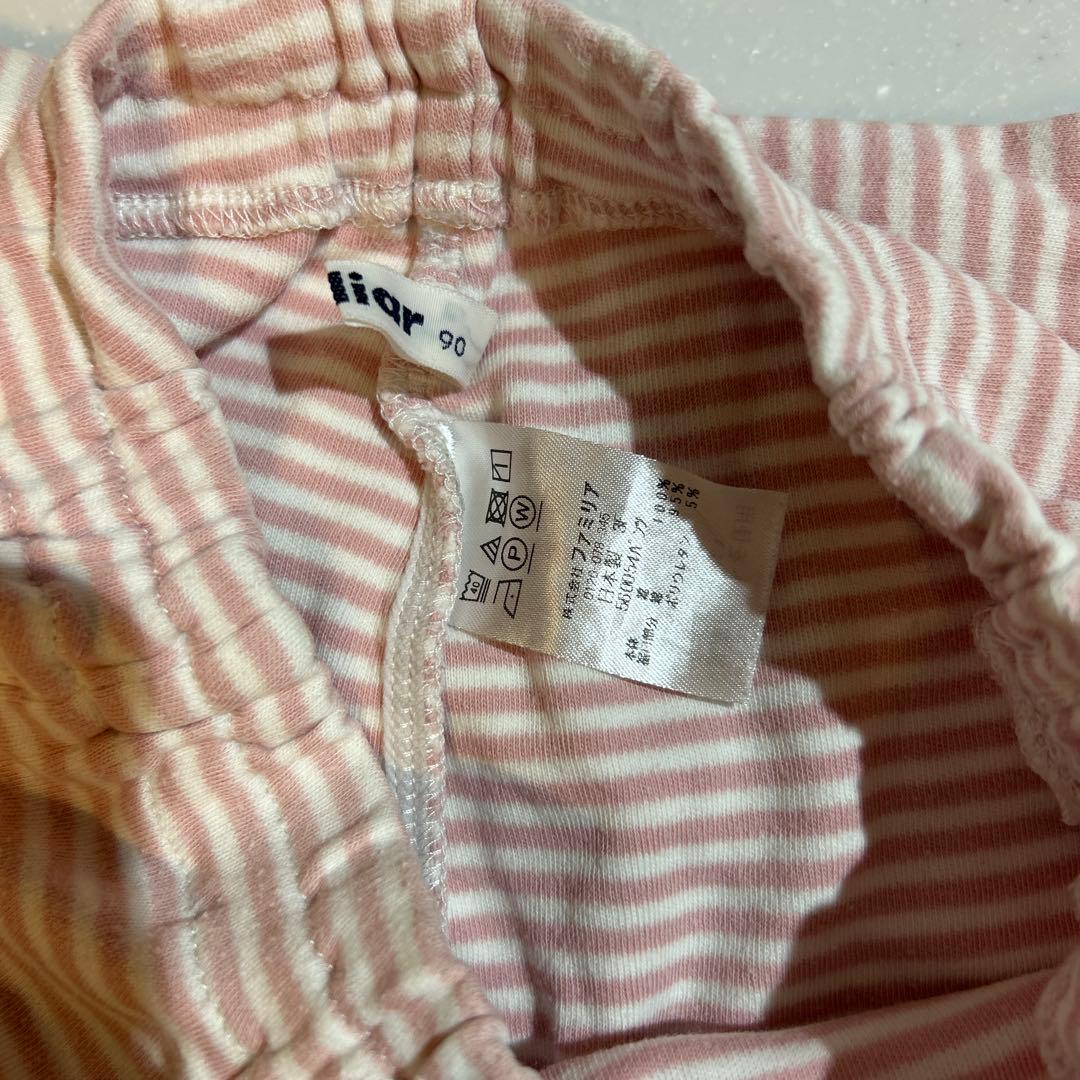 ポピー姫まとめ売り