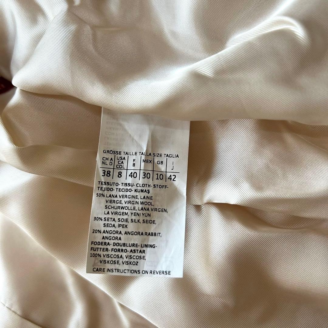 【美品】マックスマーラ　ロングコート　シルク　アンゴラ混　ベルテッド　XL相当