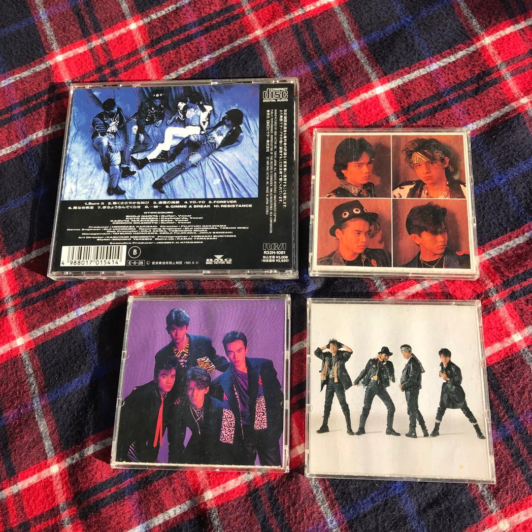 お値下げ‼️男闘呼組/二枚目　シングルCD3枚セット