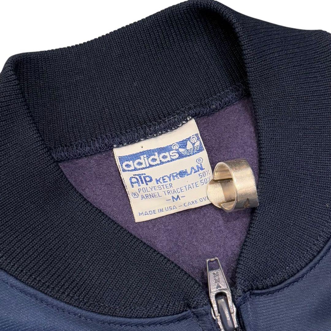 ま*き様 80s addias ATP トラックジャケット OASIS グランジ