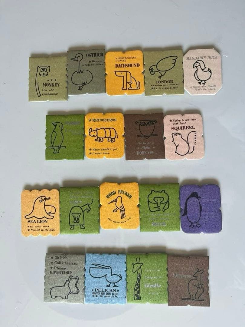 ◆ヴィンテージ◆ 千趣会 ロイヤルペット 18体セット　レトロモダン