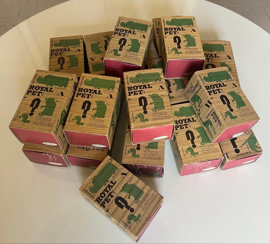 ◆ヴィンテージ◆ 千趣会 ロイヤルペット 18体セット　レトロモダン