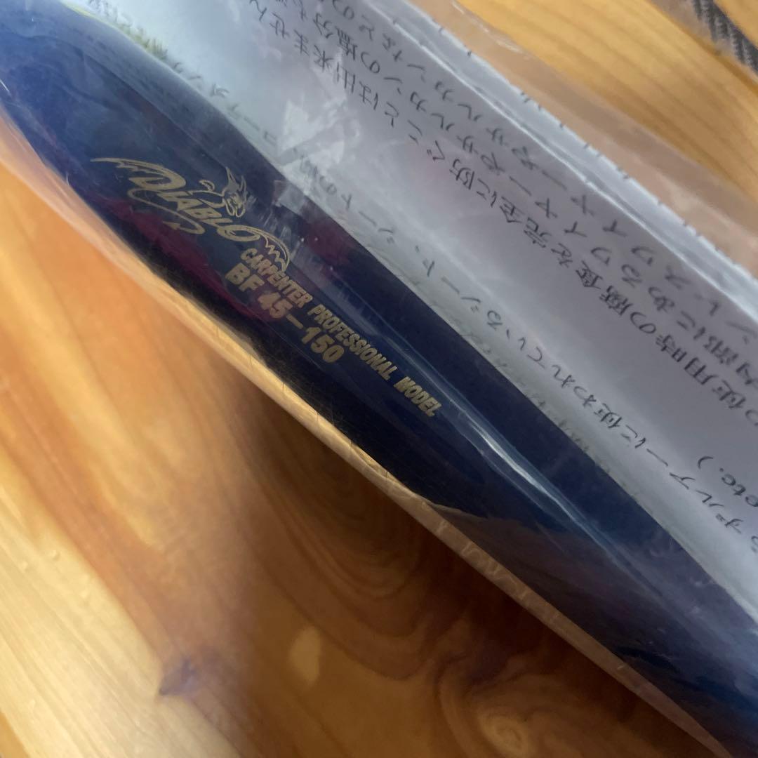 カーペンターBF45-160