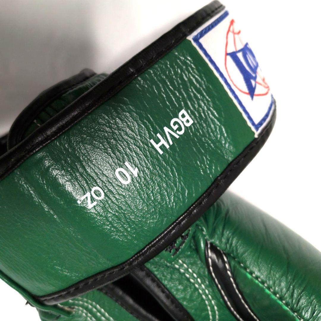 WINDY ボクシンググローブ 10oz グリーン 希少色 美品