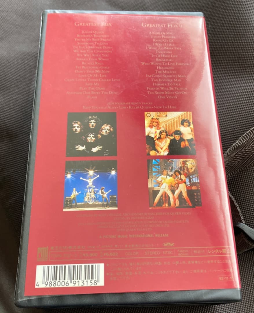 QueenのVHS