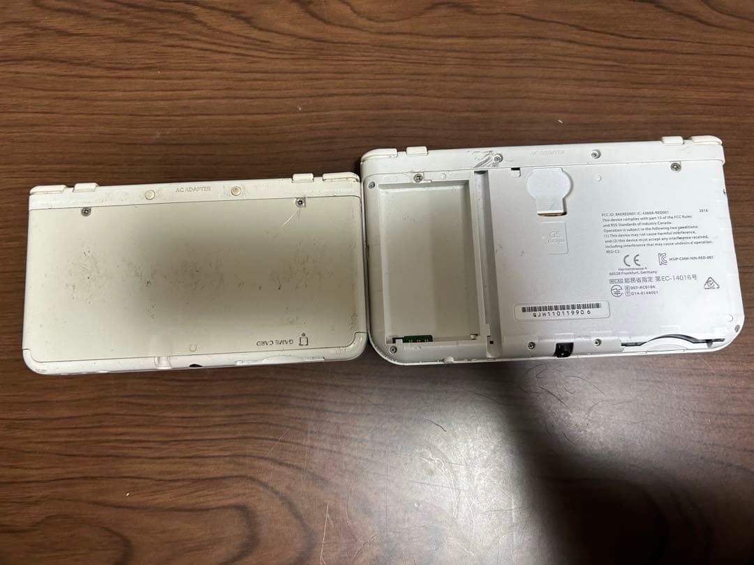 パ*ル様 3DS ポケットモンスター サン Y