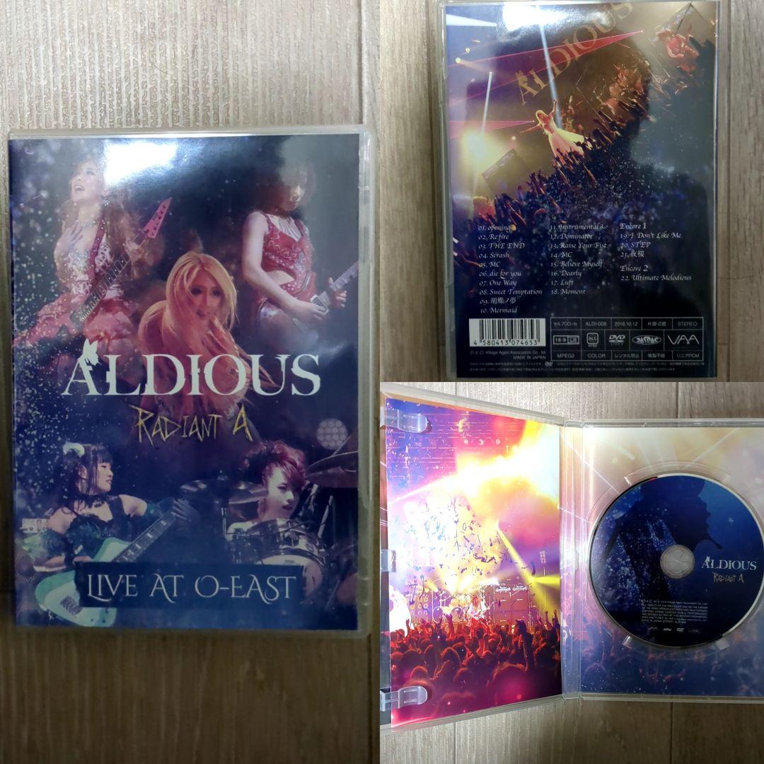 Aldious Live DVD 5枚セット