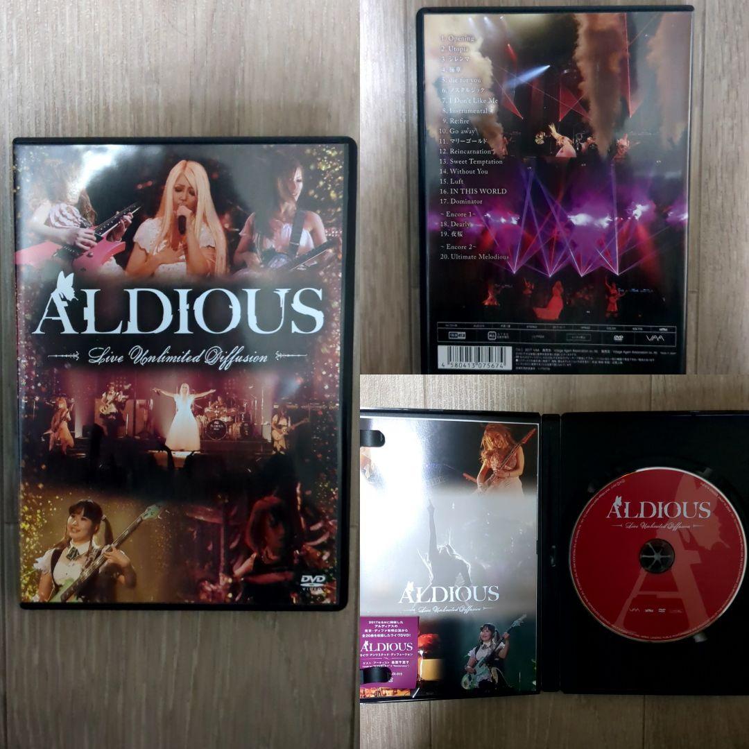 Aldious Live DVD 5枚セット