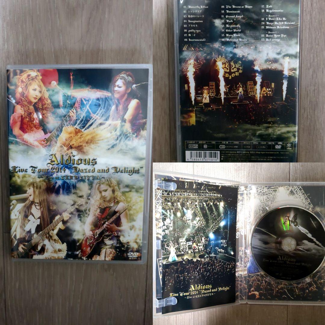 Aldious Live DVD 5枚セット