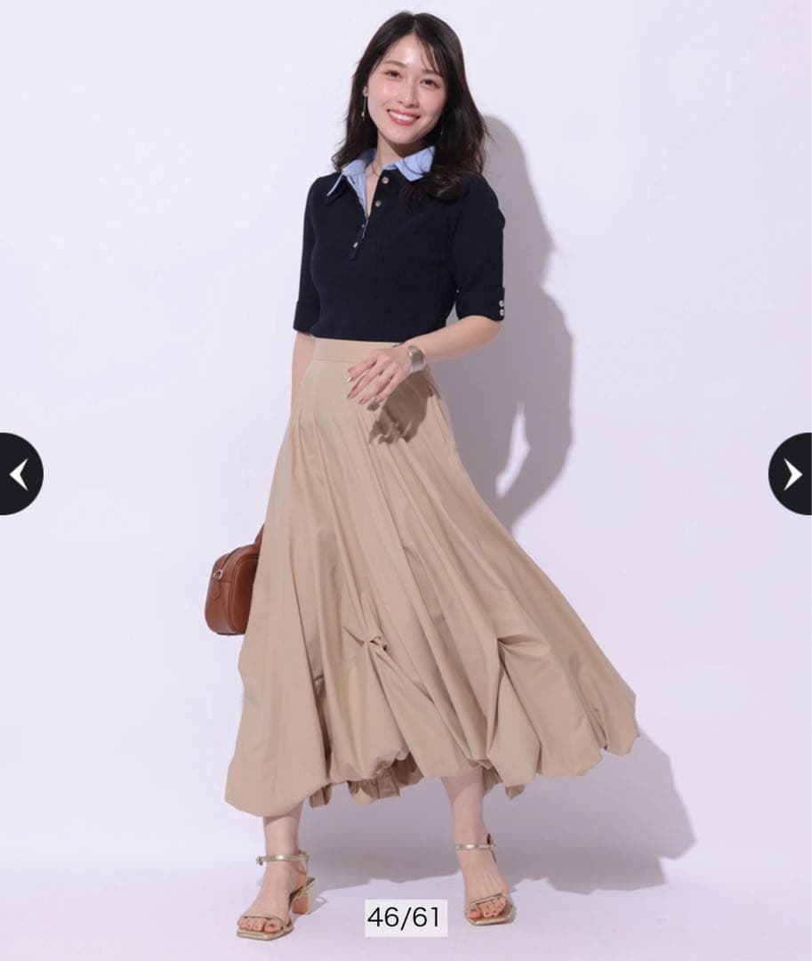 Apuweiser-riche シャツレイヤードリブニット