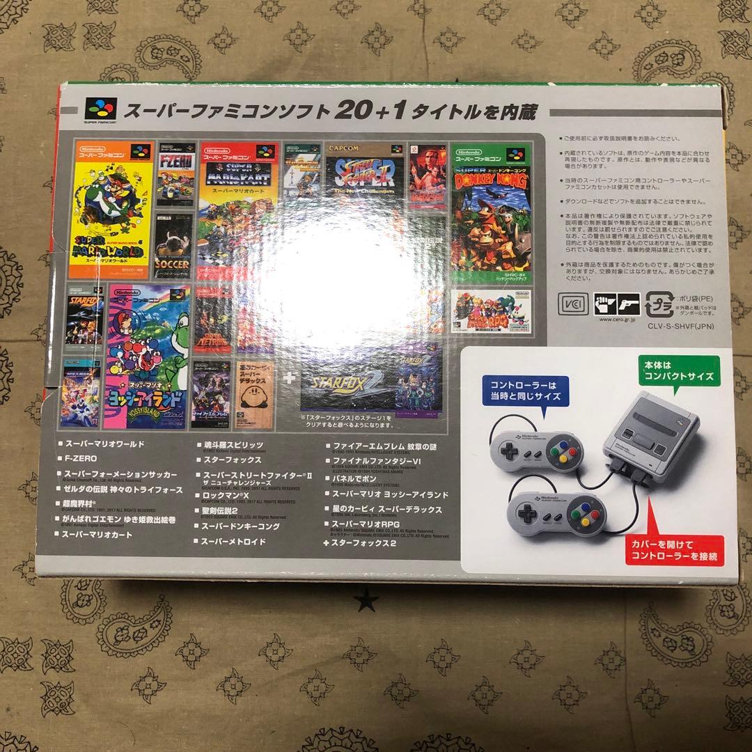 ほぼ新品 ニンテンドークラシックミニ スーパーファミコン