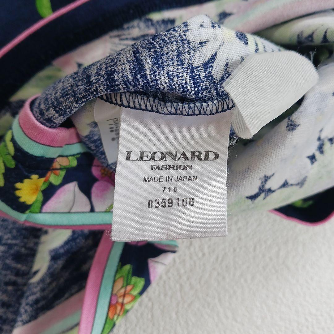 美品♬LEONARD　レオナール　花柄　総柄　カットソー　トップス　ネイビー