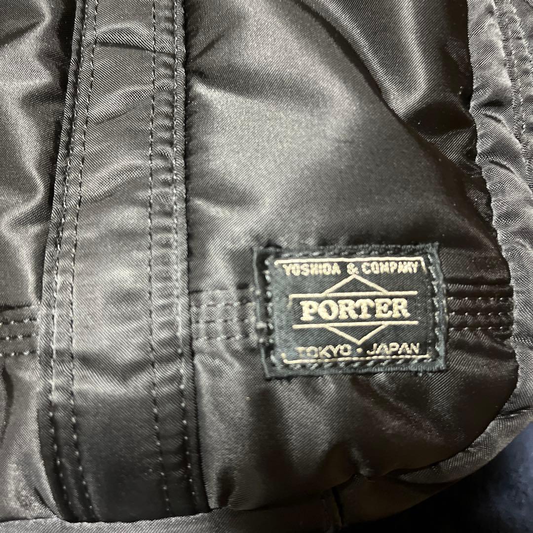 PORTER ポーター 吉田カバン タンカー ボストンバッグS