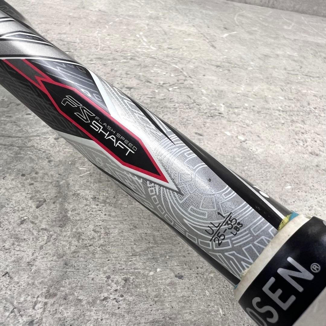 YONEX エフレーザー9V UL-1 テニス ラケット 軟式