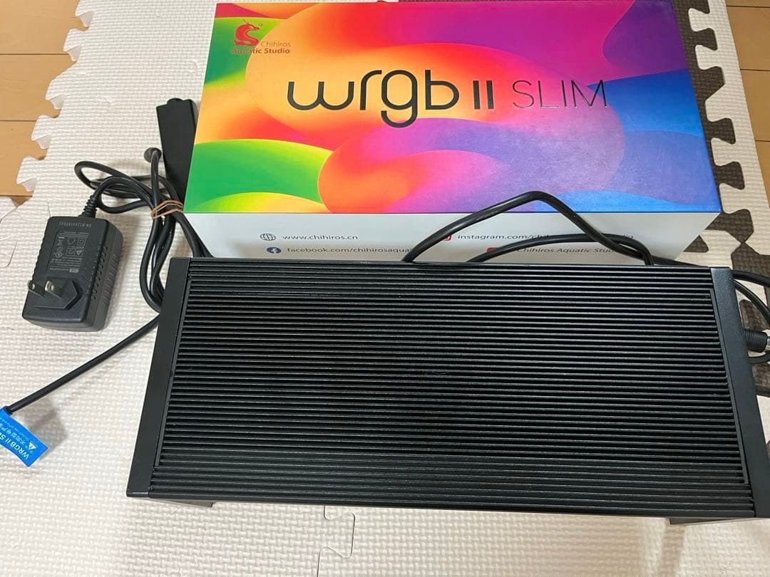 chihiros WRGB II SLM30 LEDライト