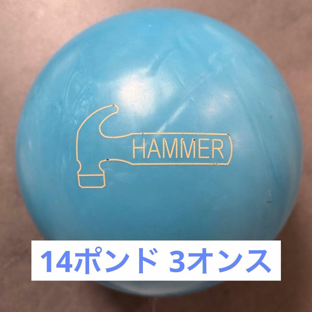 ボール NU Blue HAMMER / HAMMER 14P
