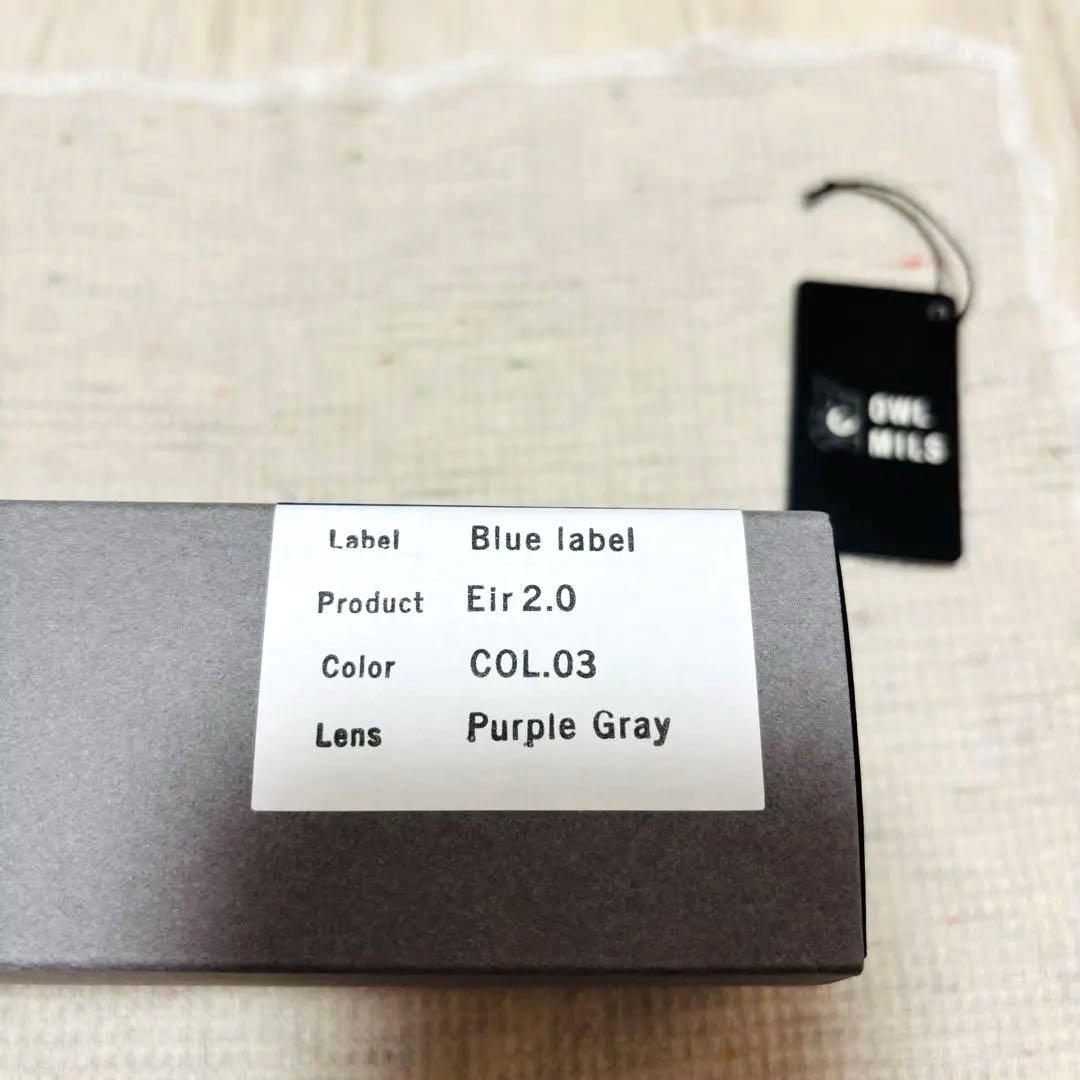 小物 OWLMILS Eir 2.0