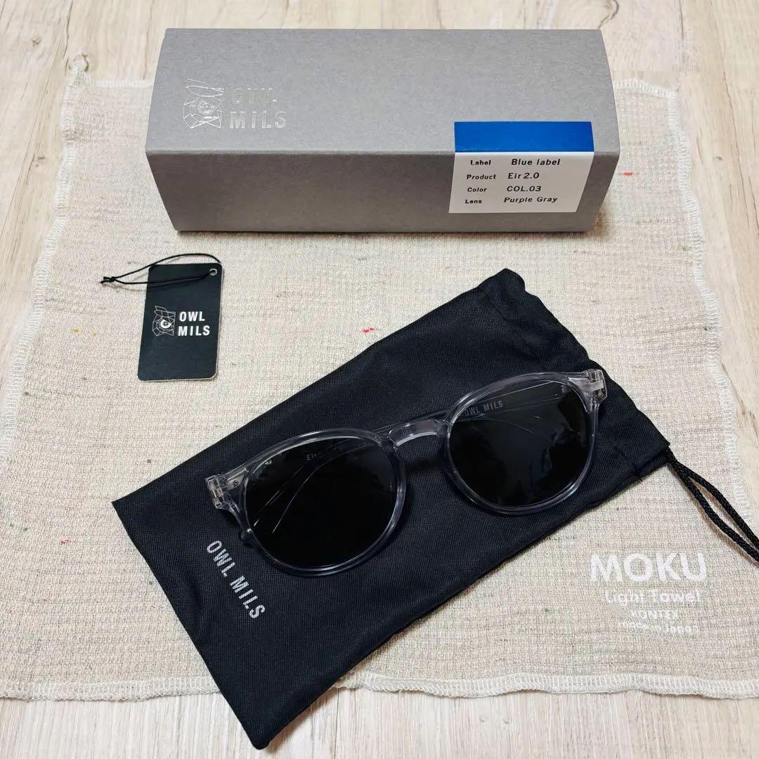 小物 OWLMILS Eir 2.0