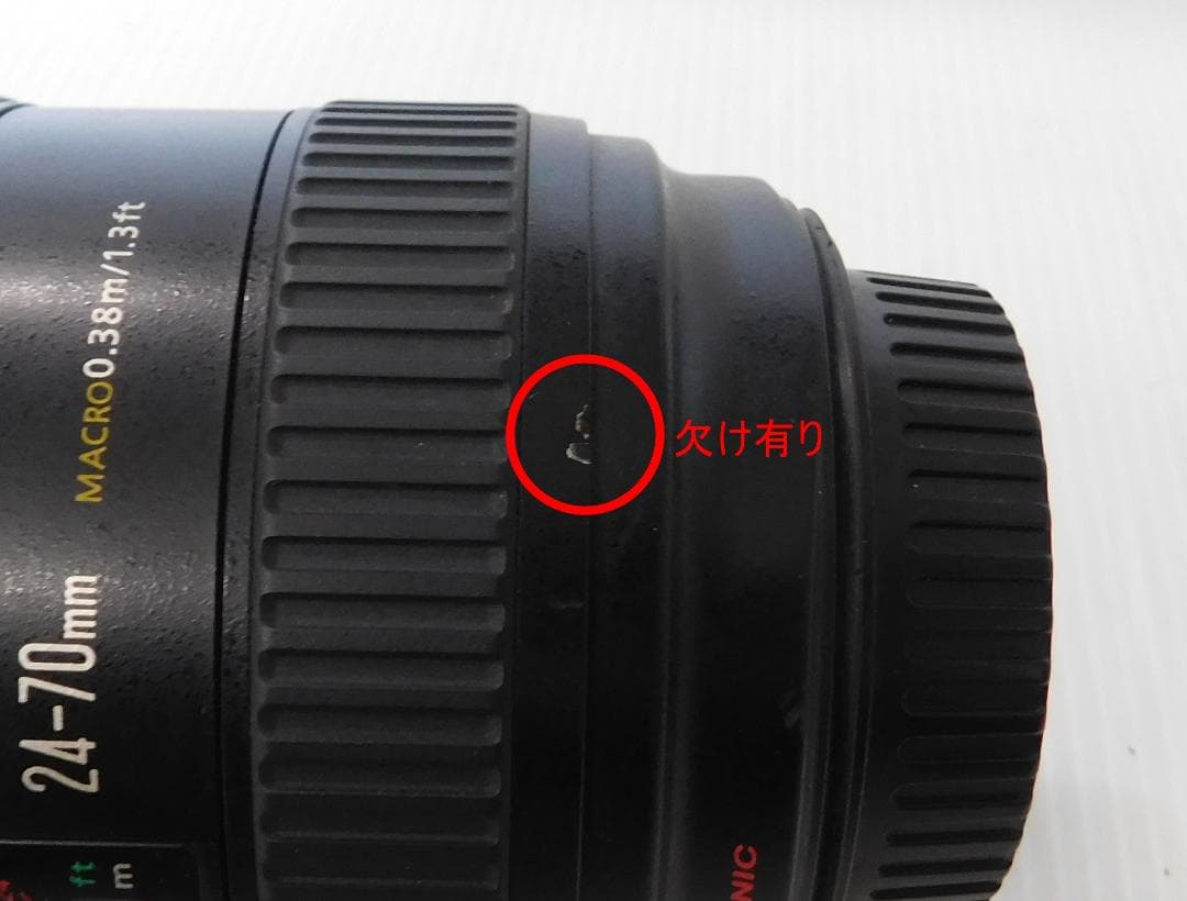 Canon ズームレンズ EF 24-70mm f/2.8 L USM キヤノン