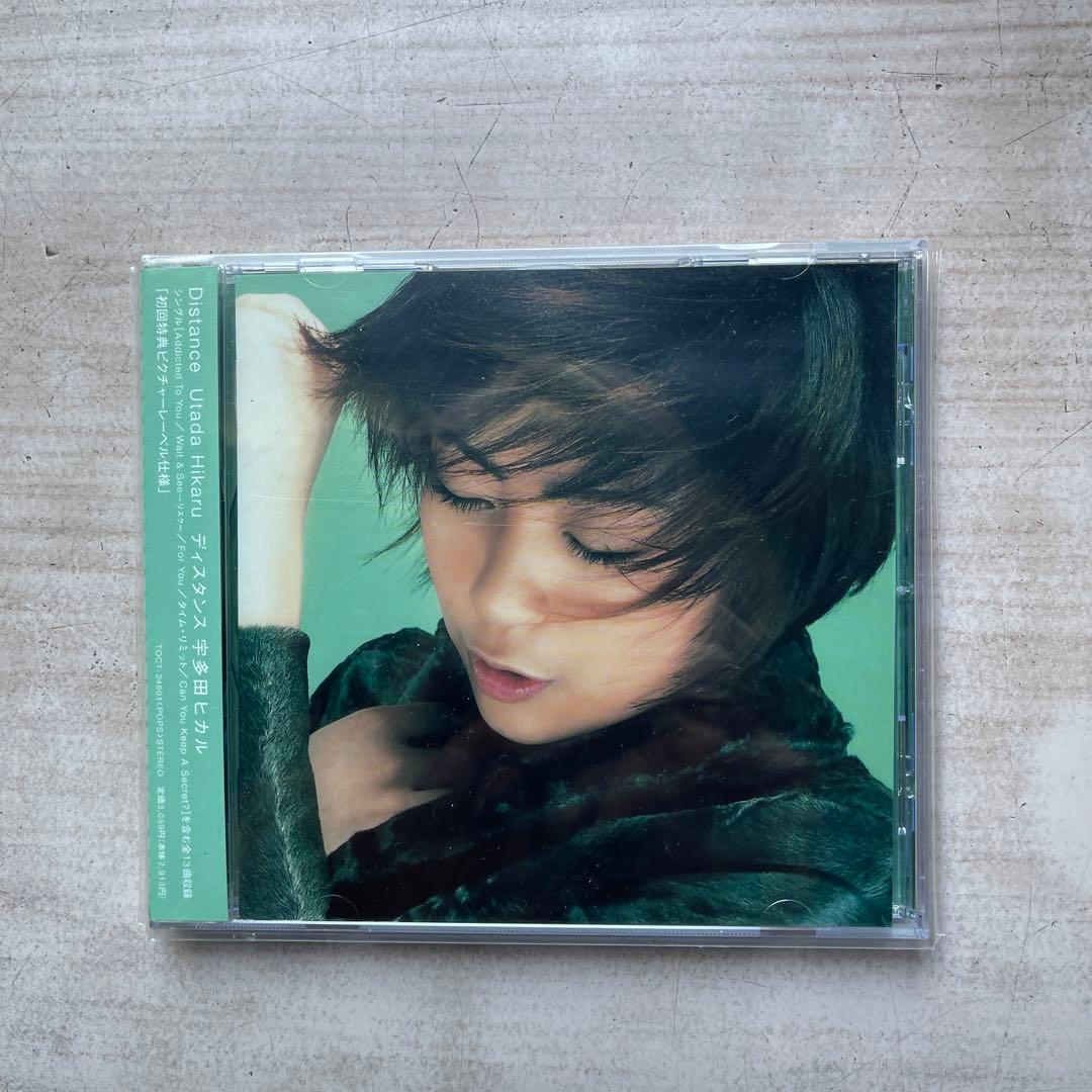 宇多田ヒカルCDアルバム7枚セット(未開封品4枚、美品3枚)