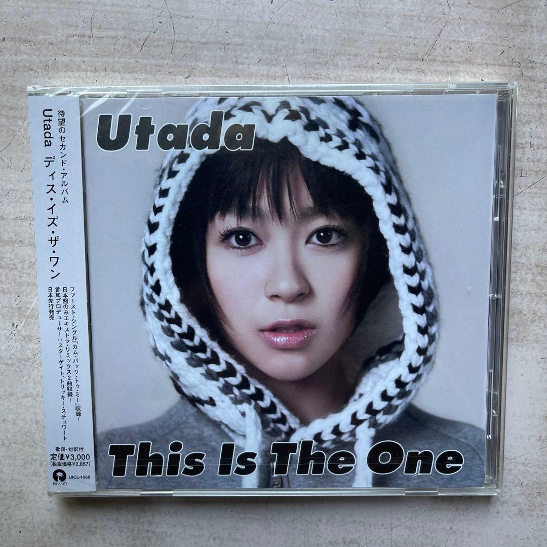 宇多田ヒカルCDアルバム7枚セット(未開封品4枚、美品3枚)