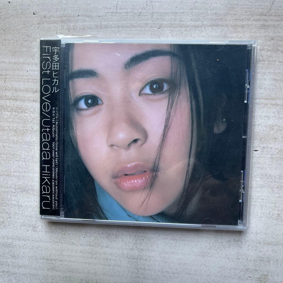 宇多田ヒカルCDアルバム7枚セット(未開封品4枚、美品3枚)