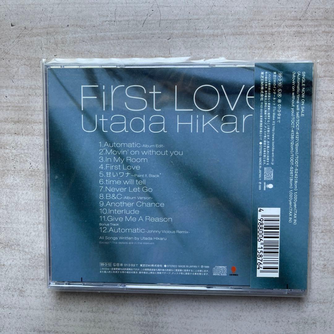 宇多田ヒカルCDアルバム7枚セット(未開封品4枚、美品3枚)