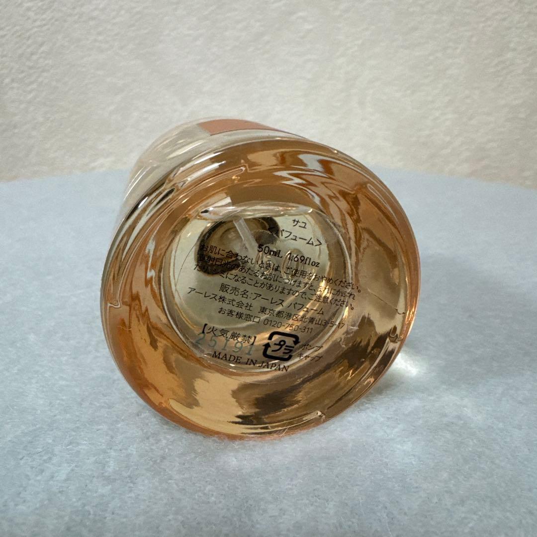 AHRES Sound Skin Perfume #SAYU 超美品