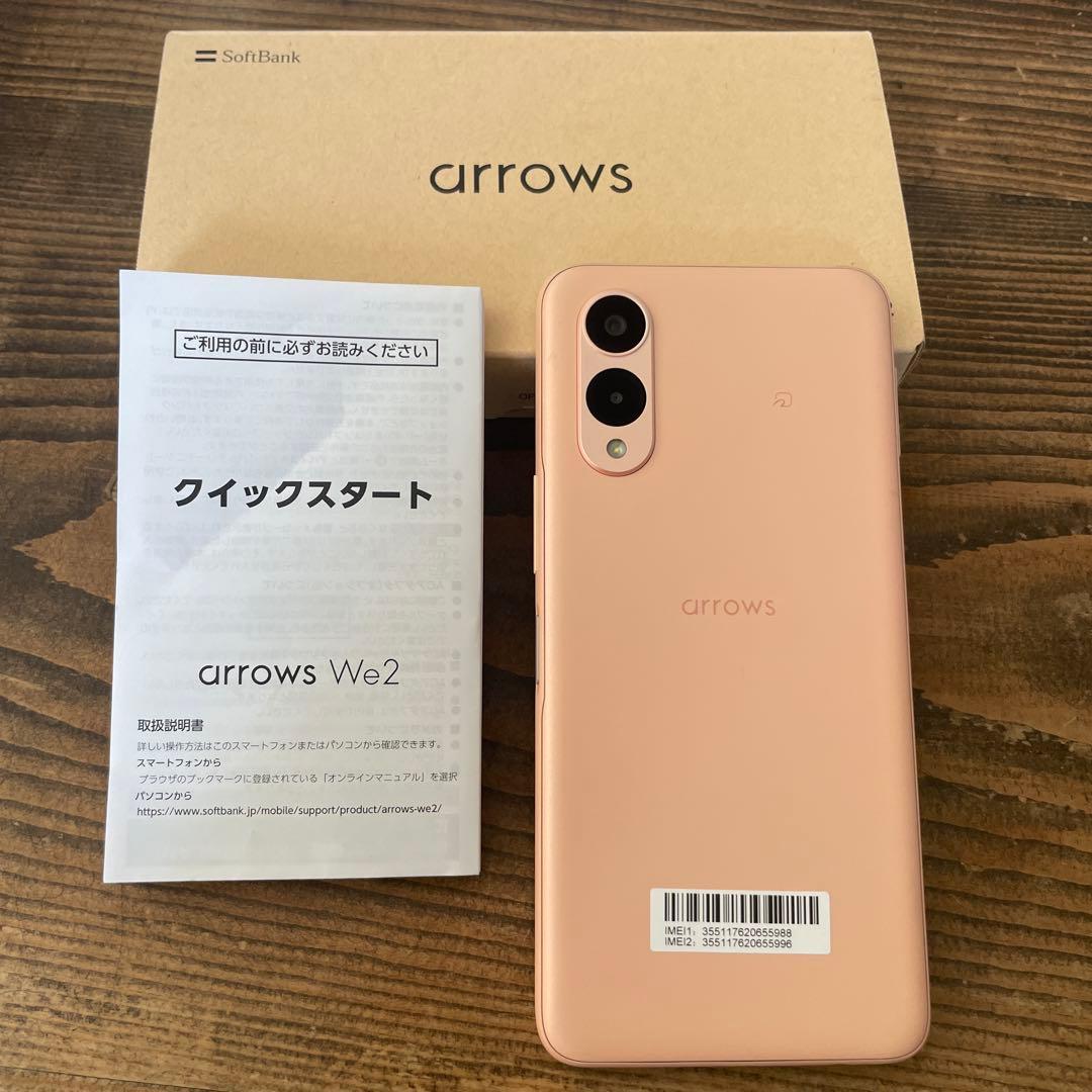 SoftBank arrows We2 ピンク♡ 本体 新品☆