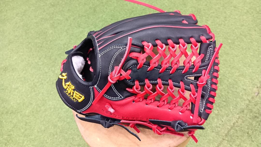 久保田JAPAN（スラッガー）硬式野球グローブ 黒赤 逆輸入
