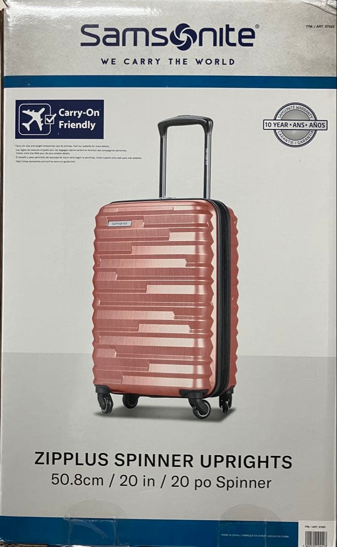 スーツケース 【新品】未開封Samsonite サムソナイト 機内持込可50.8