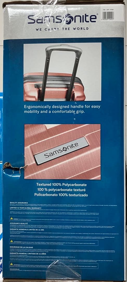 スーツケース 【新品】未開封Samsonite サムソナイト 機内持込可50.8