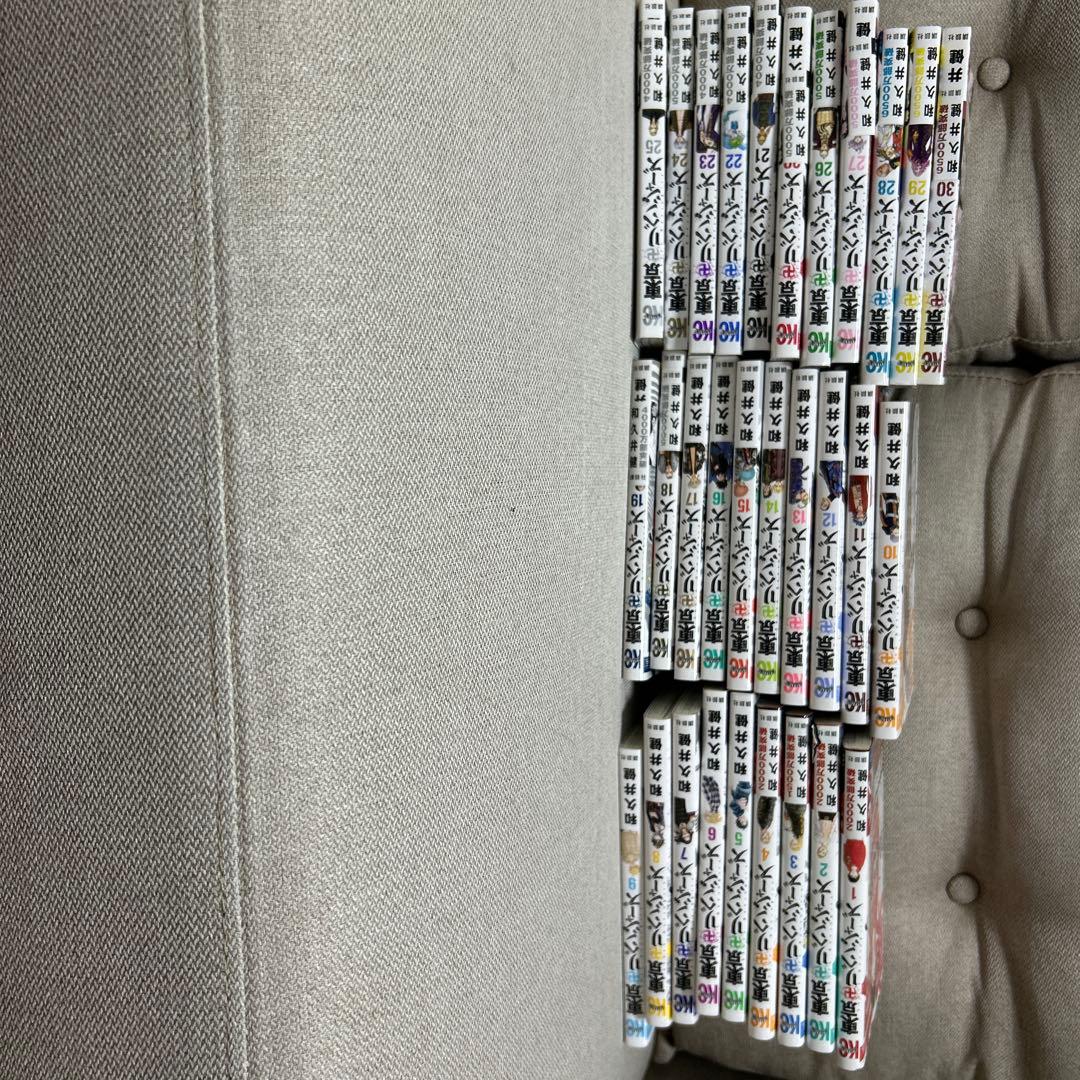 東京リベンジャーズ　最終巻いがい