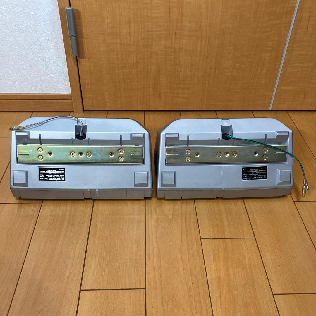 【音出し確認済】Pioneer TS-X22 カースピーカー 当時物