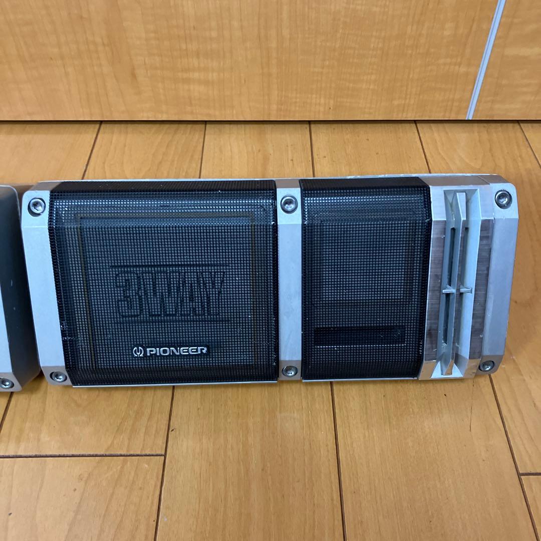 【音出し確認済】Pioneer TS-X22 カースピーカー 当時物