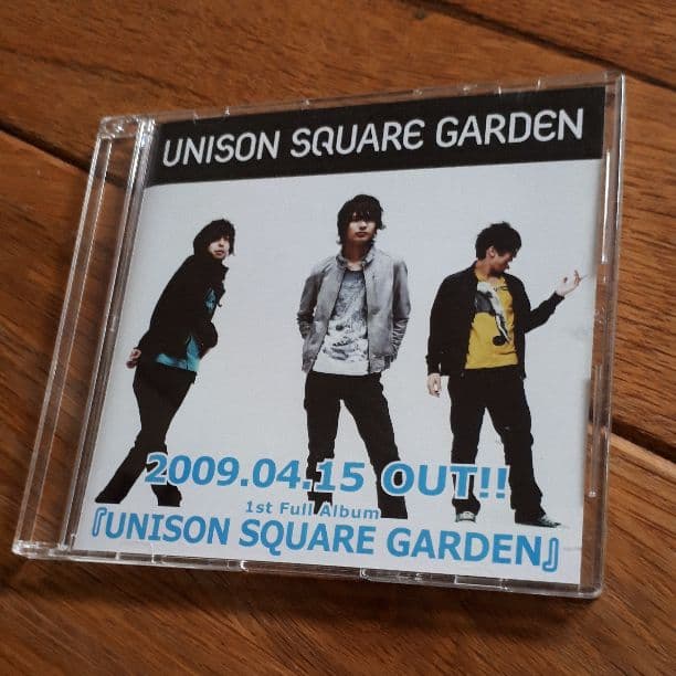 ★貴重サンプル盤「UNISON SQUARE GARDEN」