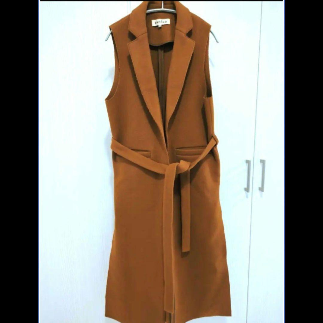 ENFOLD【アッシュクメルトンロングベスト】