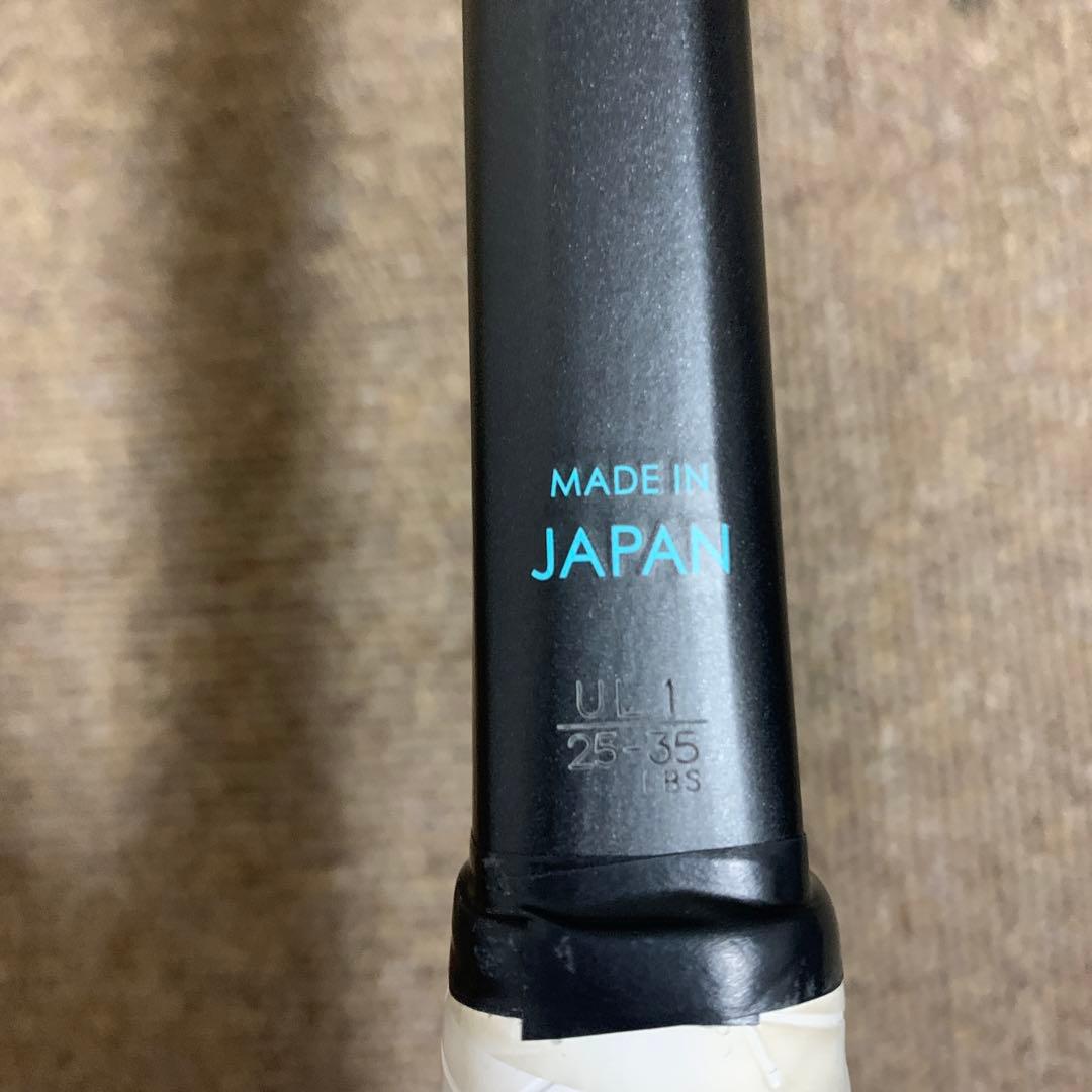 GEOBREAK 70S 軟式テニスラケット