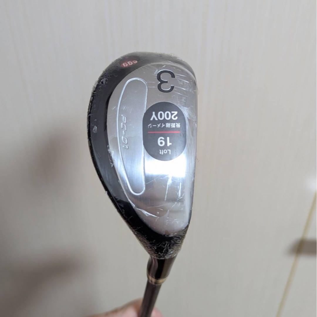 新品 PRGR プロギア egg PC-01 3番アイアン 3鉄 3I