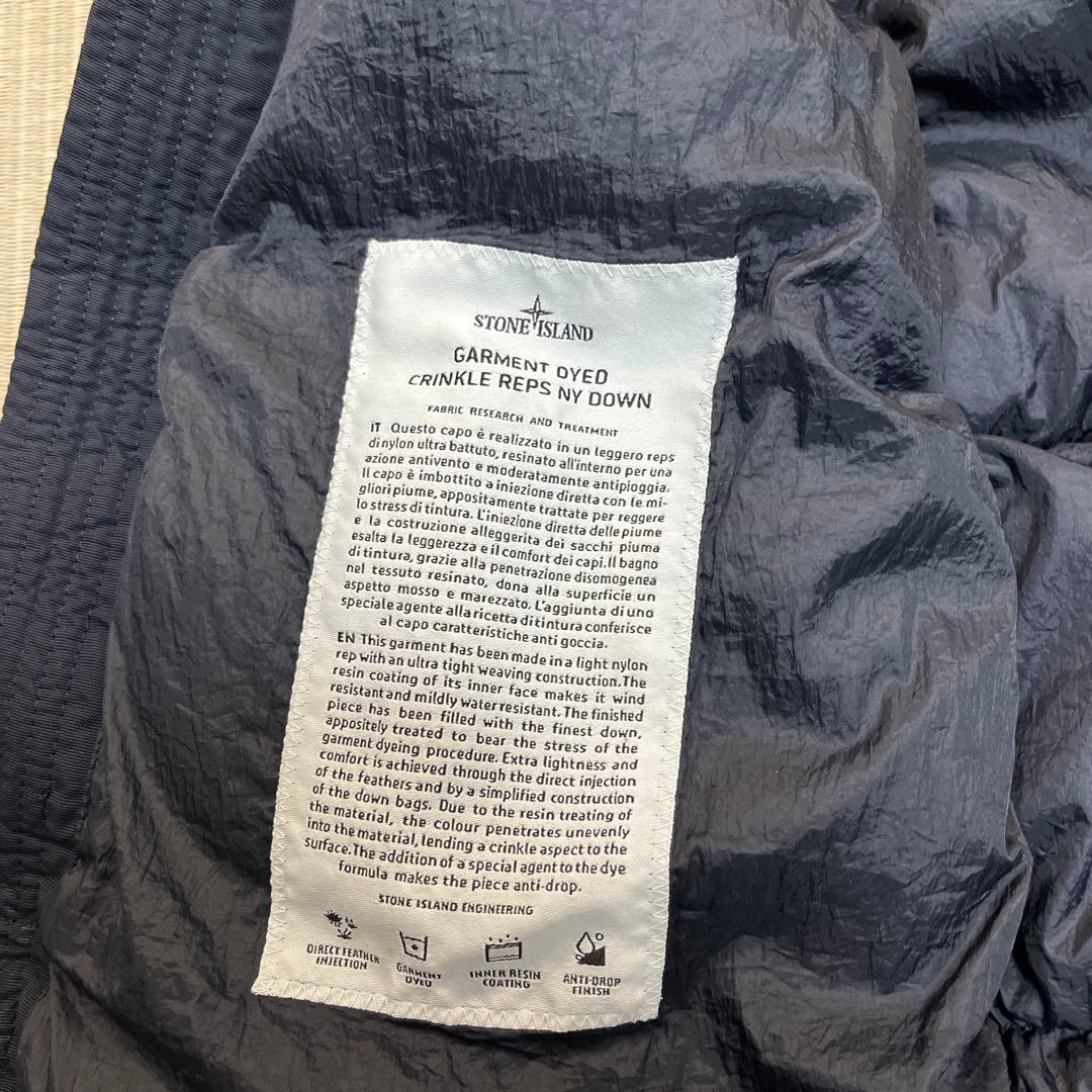 STONE  ストーンアイランド　ダウンベスト　極美品　Sサイズ