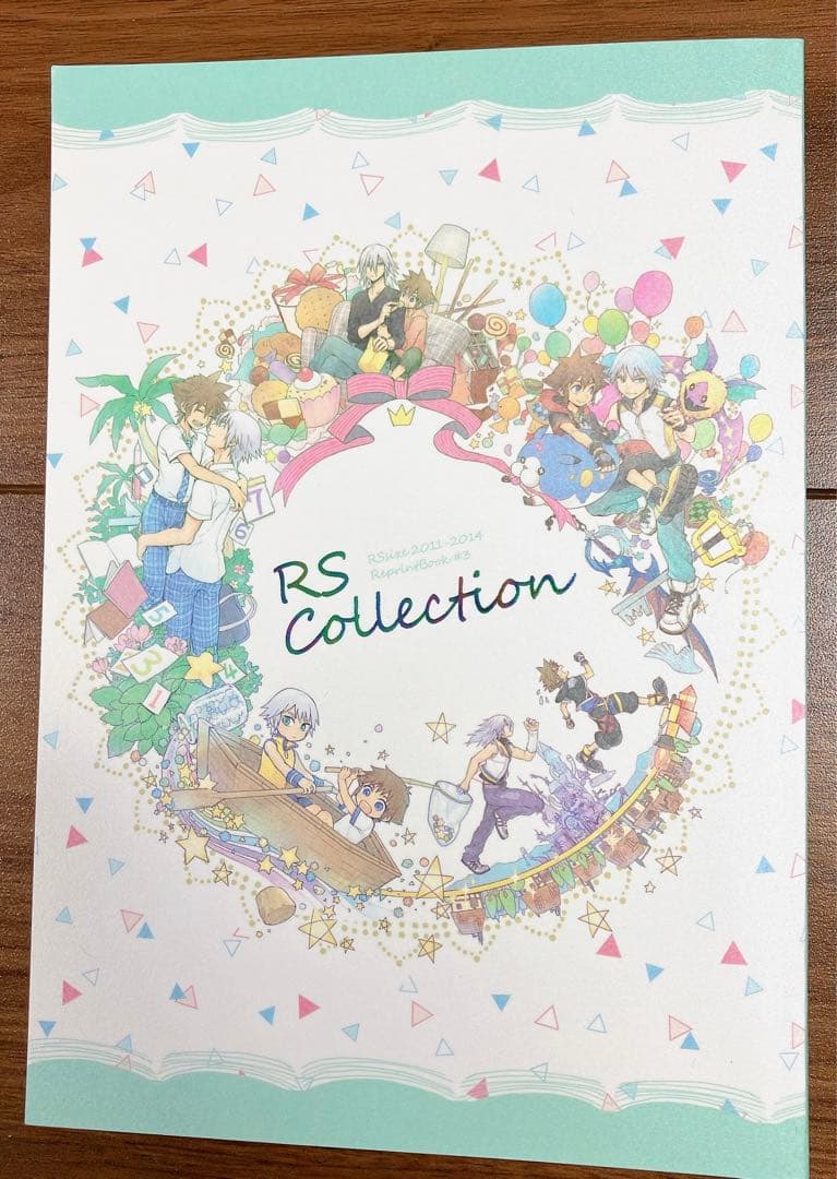 キングダムハーツ　同人誌　再録本　リクソラ　陸空　RSsize